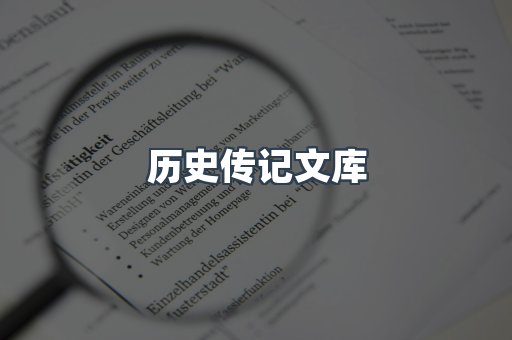 MOBI电子书